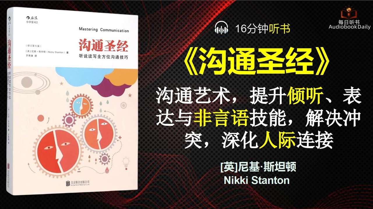 天空聊天室，连接心灵的云端之桥插图