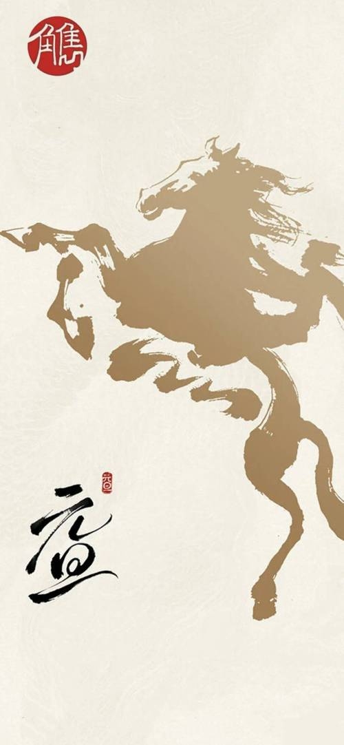 堂内之马，命运波折中的才华与挑战插图