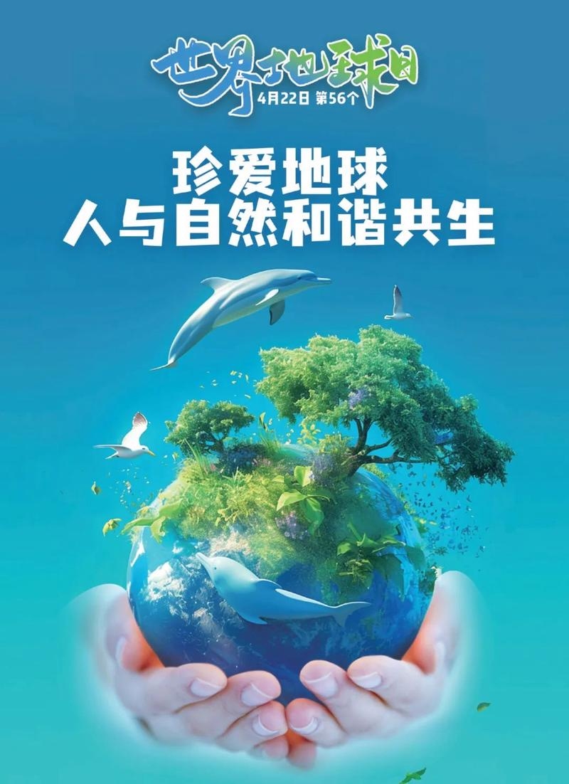 天人之相，探索人类与自然界的和谐共生插图