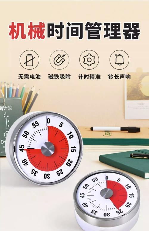 天数计算器，精准掌握时间流转的利器插图