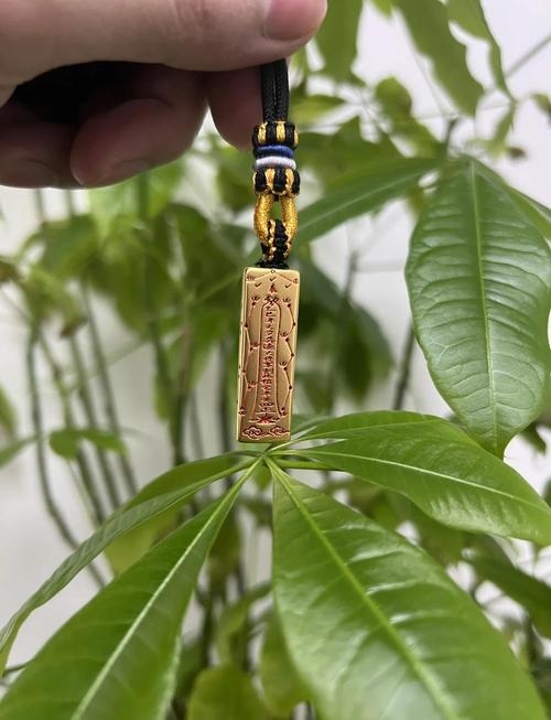 太岁开运符，守护平安智慧之钥插图