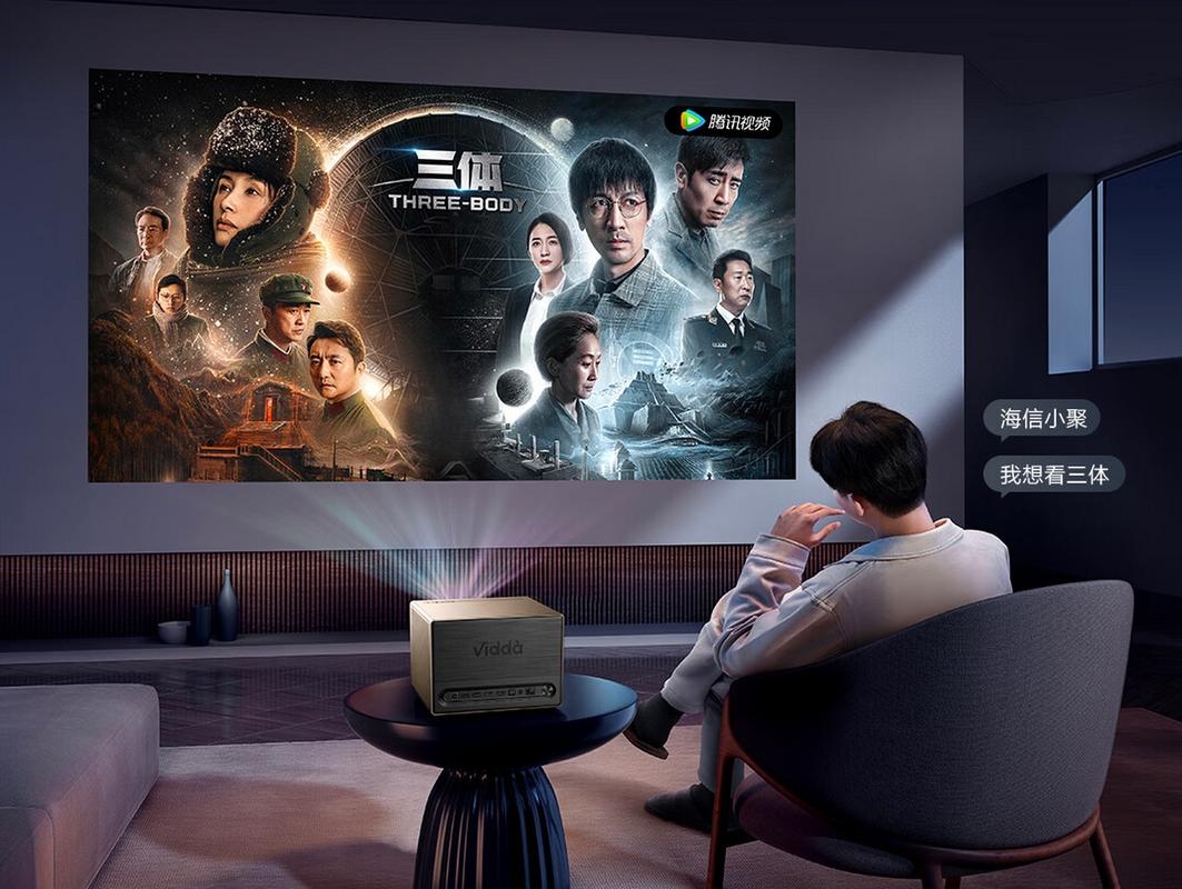 天天影视，照亮观影与生活的智慧之光插图