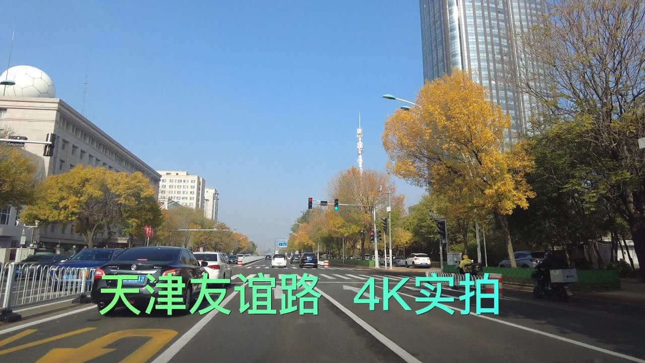 天津交友群，连接津门，共筑友谊桥梁插图