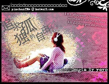 特殊名字，文化、个性与记忆的独特印记插图