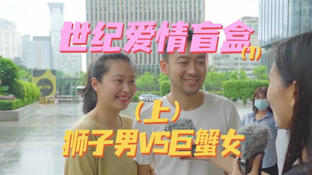 天蝎女与狮子男的星座奇缘，一场爱情与权力的交响曲插图