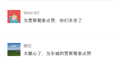 天津同志聊天室，心灵共鸣与精神陪伴的温暖之地插图