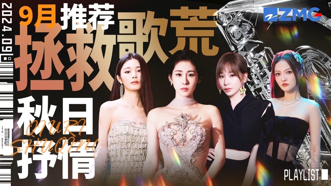 听凉秋风紧，秋日里一份静谧的陪伴插图