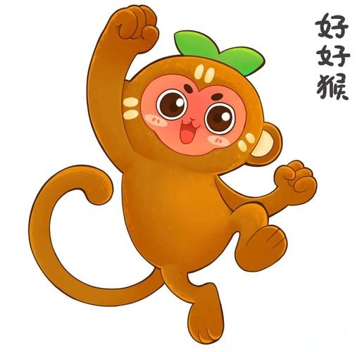 同心协力代表生肖猴，智慧群居显灵性插图