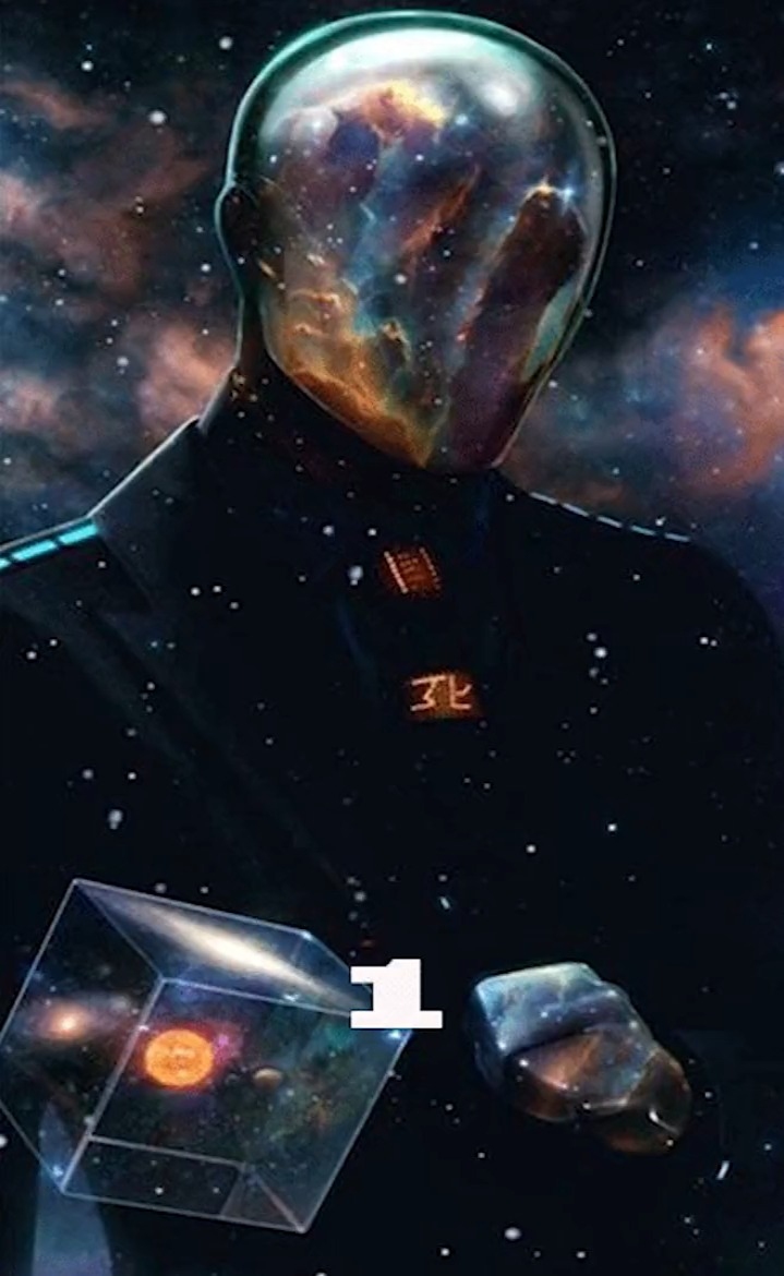 天枰座日期，宇宙与文明的交点——探寻宇宙大尺度中的时空奥秘插图