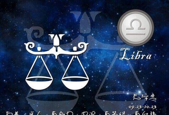 天秤男深情表现，频繁提及与细致关怀插图