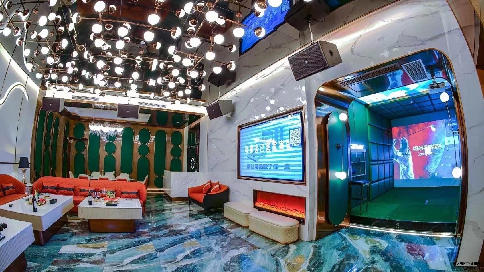 天津KTV团购，解锁娱乐新体验的省钱秘籍插图