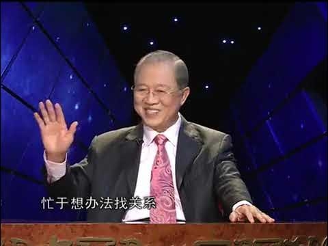 天月二德，传统智慧中的自然与道德和谐插图