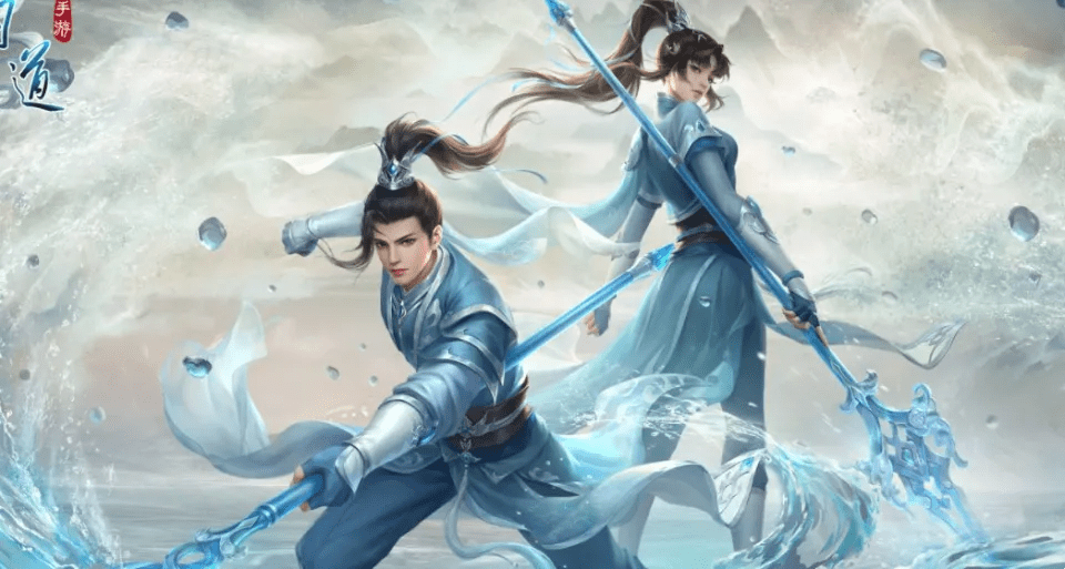 问道网名大全，探索传奇、诗意世界插图