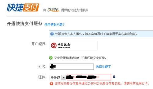 问道网名，探寻网络身份的独特韵味插图