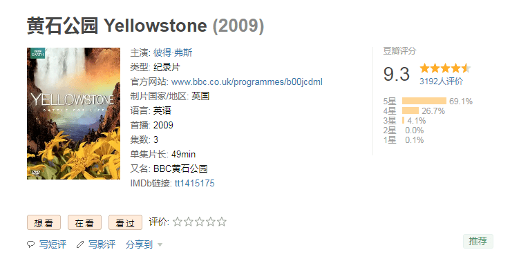 文登聊天室，分享日常、共鸣心灵插图