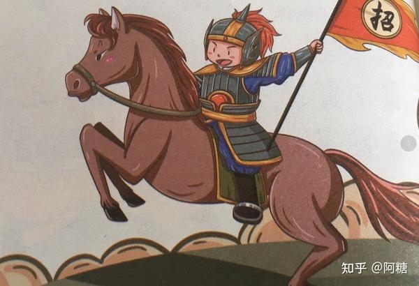 无独有偶，生肖牛马各有千秋插图