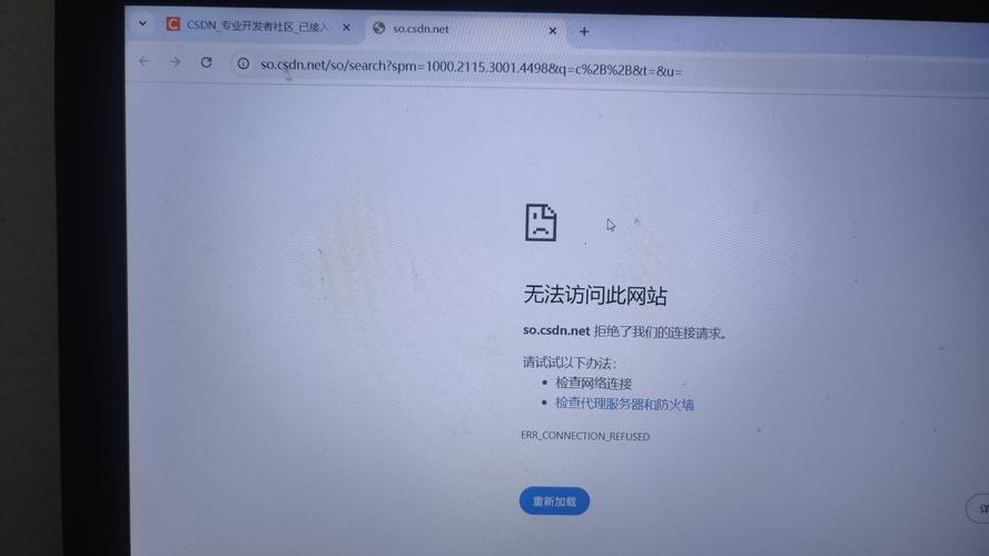 无法访问gv2022？检查服务器、网络和URL。插图