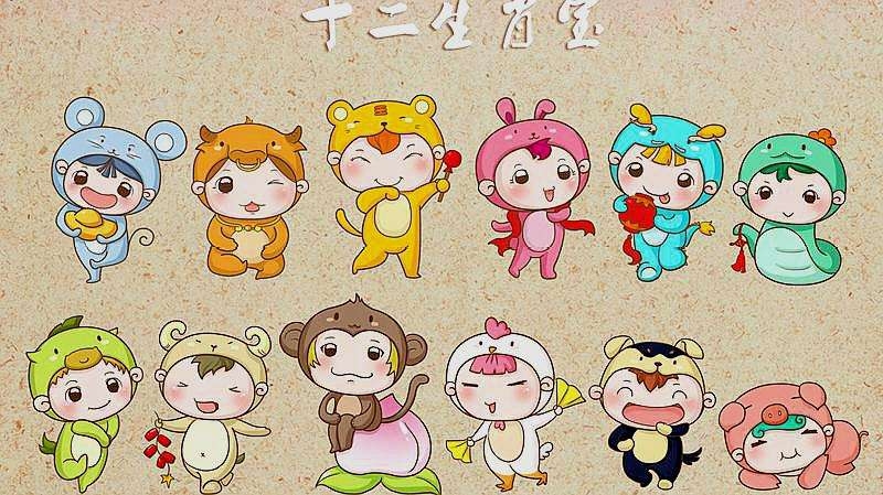 五光十色打一个生肖插图