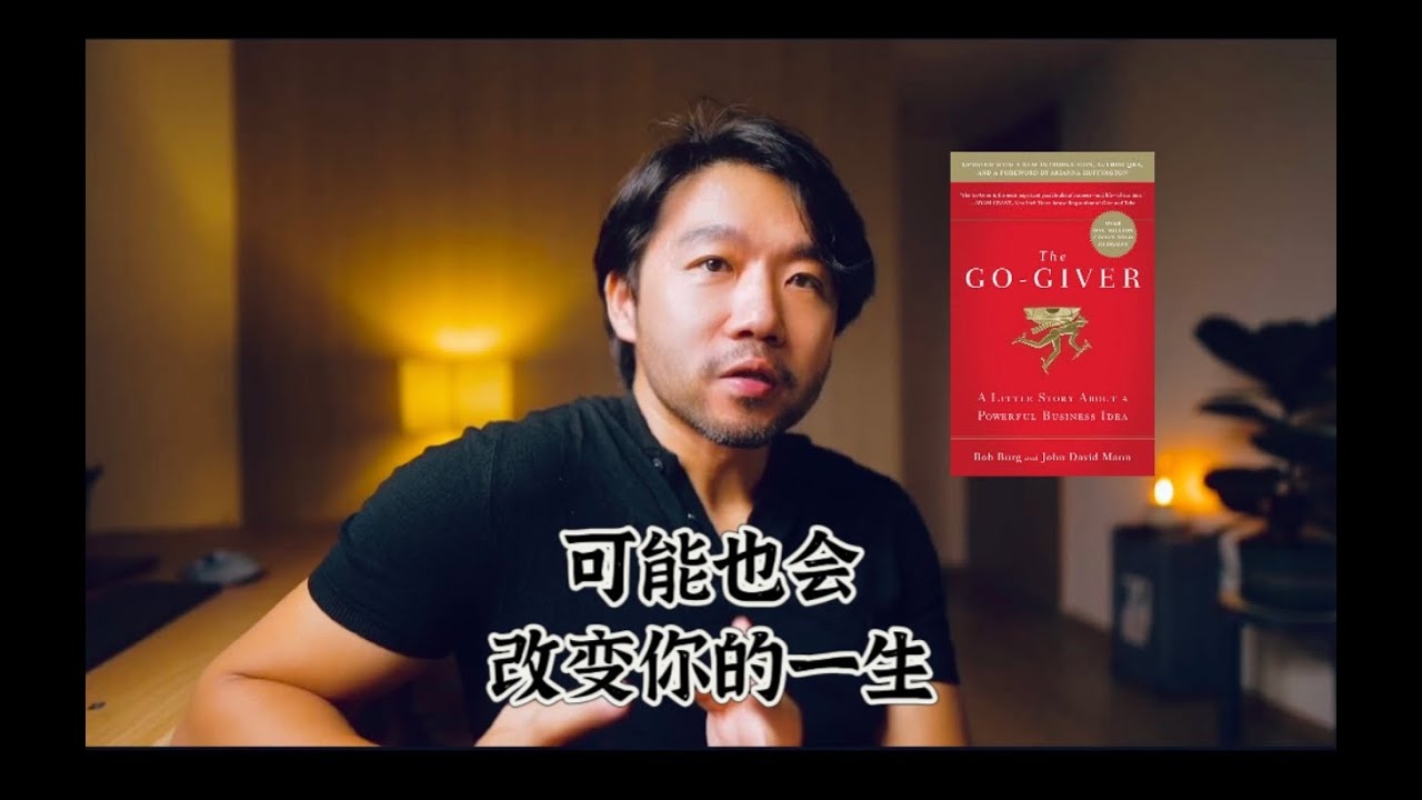 五格，理解与重构人生路径插图