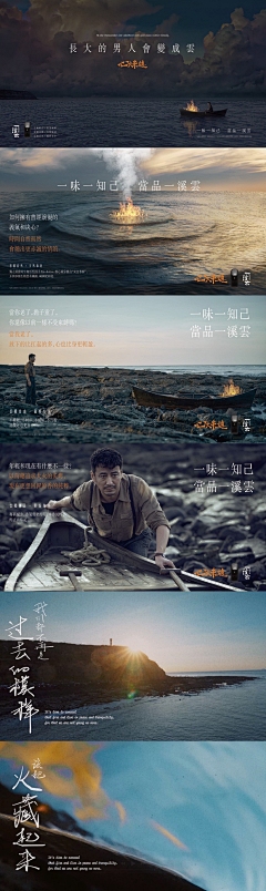 网海浮沉，寻觅那份高雅，网名的艺术与品味插图