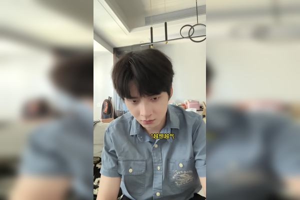 我恨金牛座，逆境中的情感暴乱与自我攻击插图