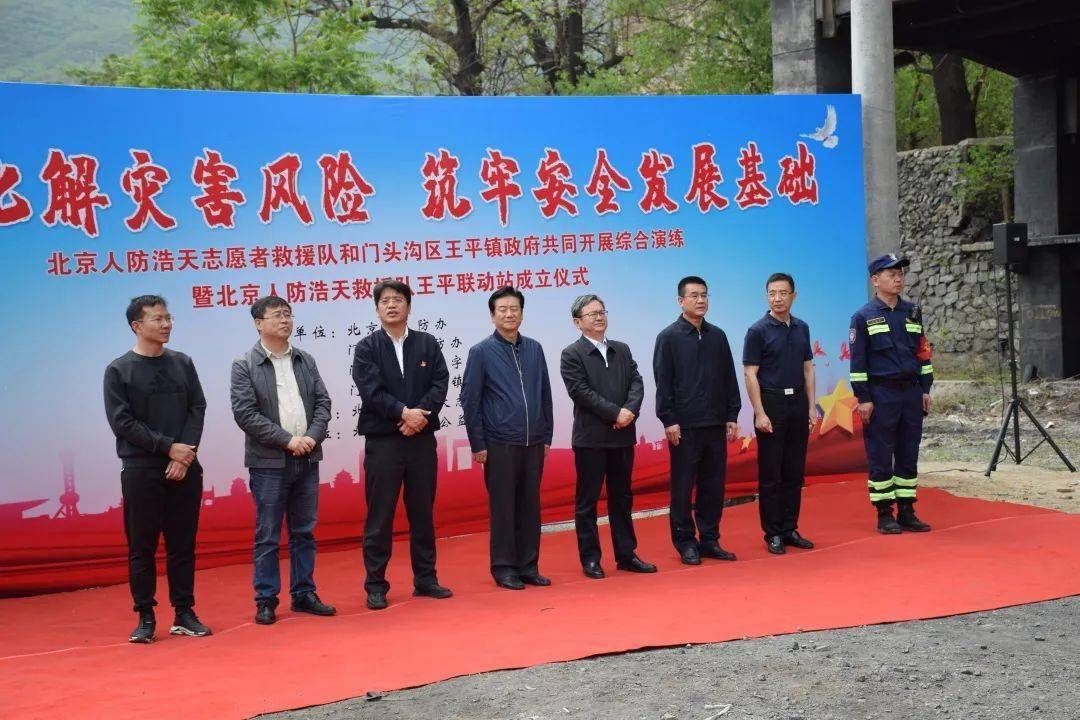 武汉同城聊天室,连接城市脉搏,共筑温馨社区插图 武汉同城聊天室,连接城市脉搏,共筑温馨社区插图