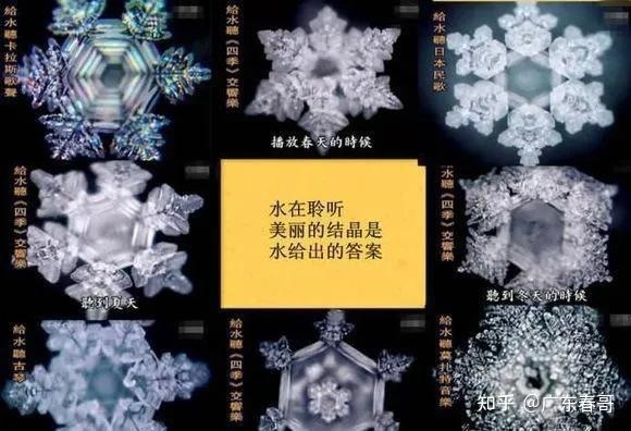 五行缺水，生命运行的密码与水元素的独特意义插图