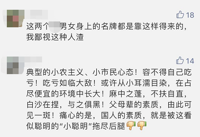 唯美情侣网名，月影霜华，共谱琴弦情插图