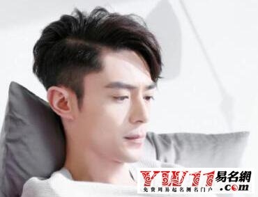 网名男简单气质成熟,高雅内敛类网名推荐插图 网名男简单气质成熟,高雅内敛类网名推荐插图