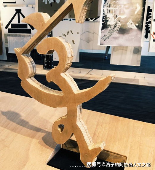 网名繁体，数字时代的文化印记与个性表达插图