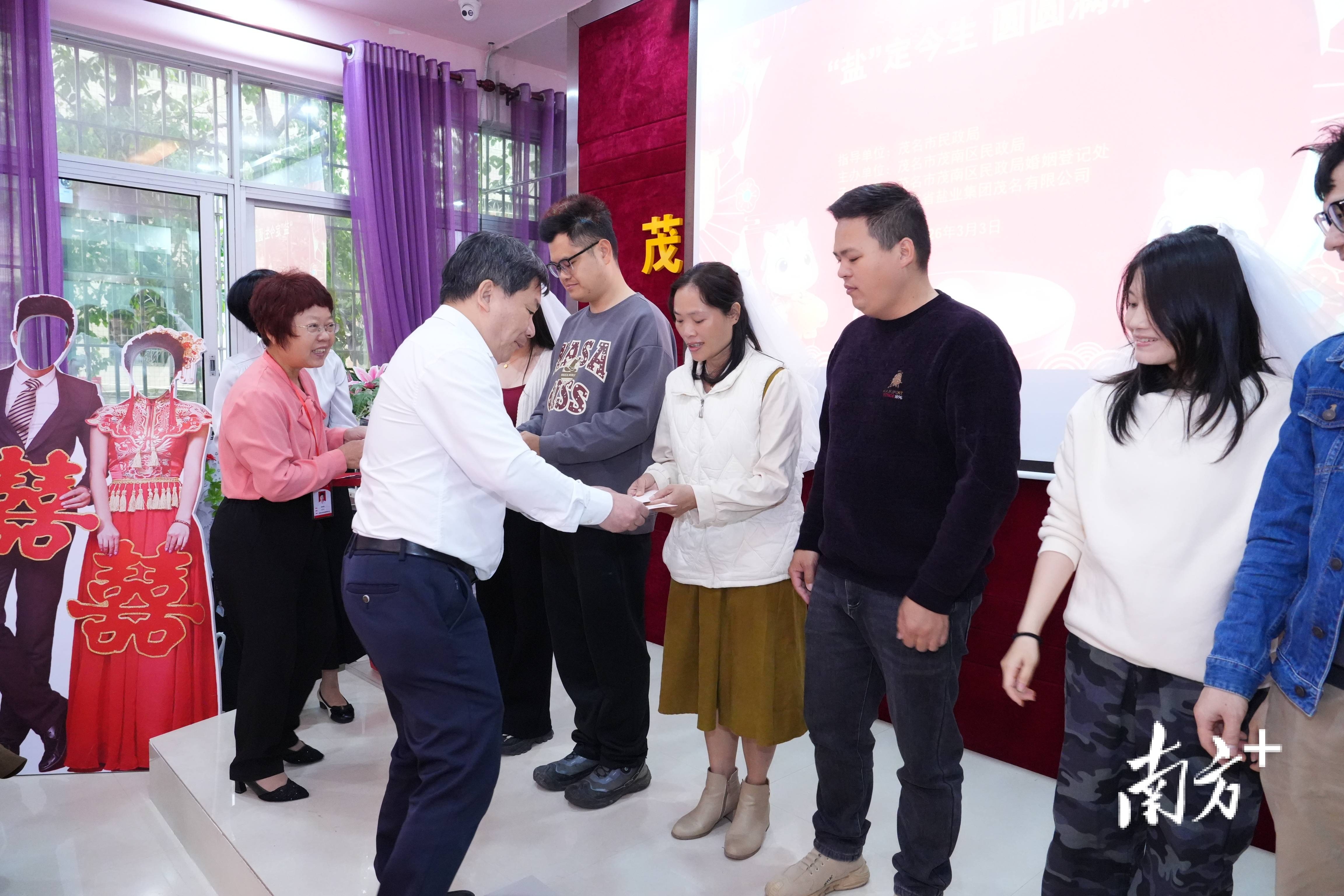 网名，幸福，开启美好人生新篇章插图