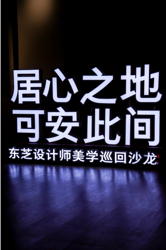 网名中的诗意与财富愿景插图