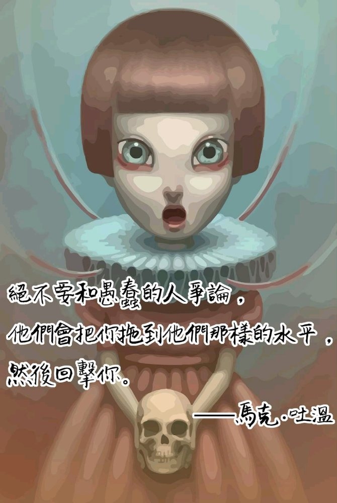 误入无巧易坛，在不经意间迷失的乐趣与惊喜插图