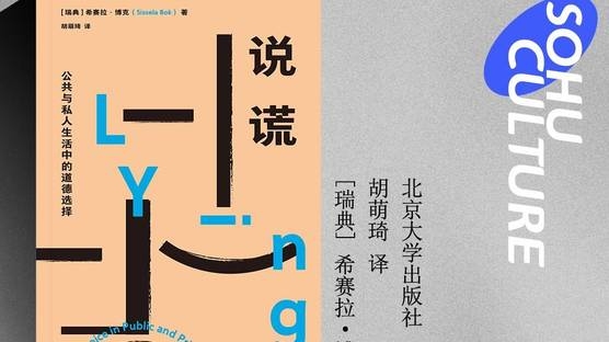 网上抽签，随机性、文化价值与心理暗示的交织插图