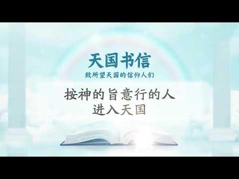 网上求签，数字时代的传统信仰新体验插图