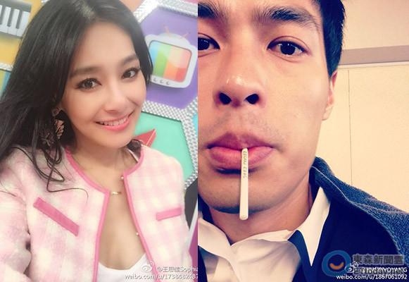 王思佳初恋男友之谜，是杨佑宁还是另有其人？插图