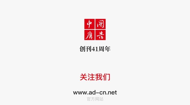 网络好名字,打造专属你的艺术名片插图 网络好名字,打造专属你的艺术名片插图