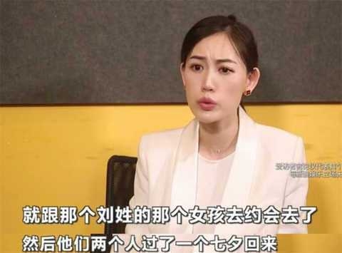 王宝强婚姻传闻被否认，女友未生子插图
