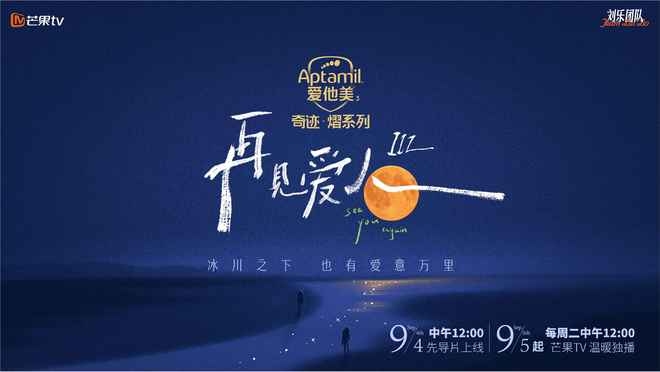 网络时代的情感探索,解析找情人网现象插图 网络时代的情感探索,解析找情人网现象插图