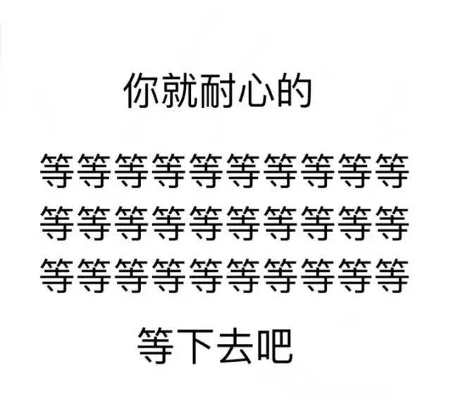 网络算命，深度解析一场被过度包装的娱乐消遣插图