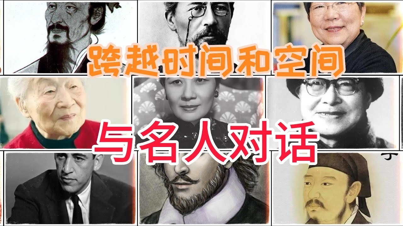 网络聊天，跨越时空的对话纽带插图