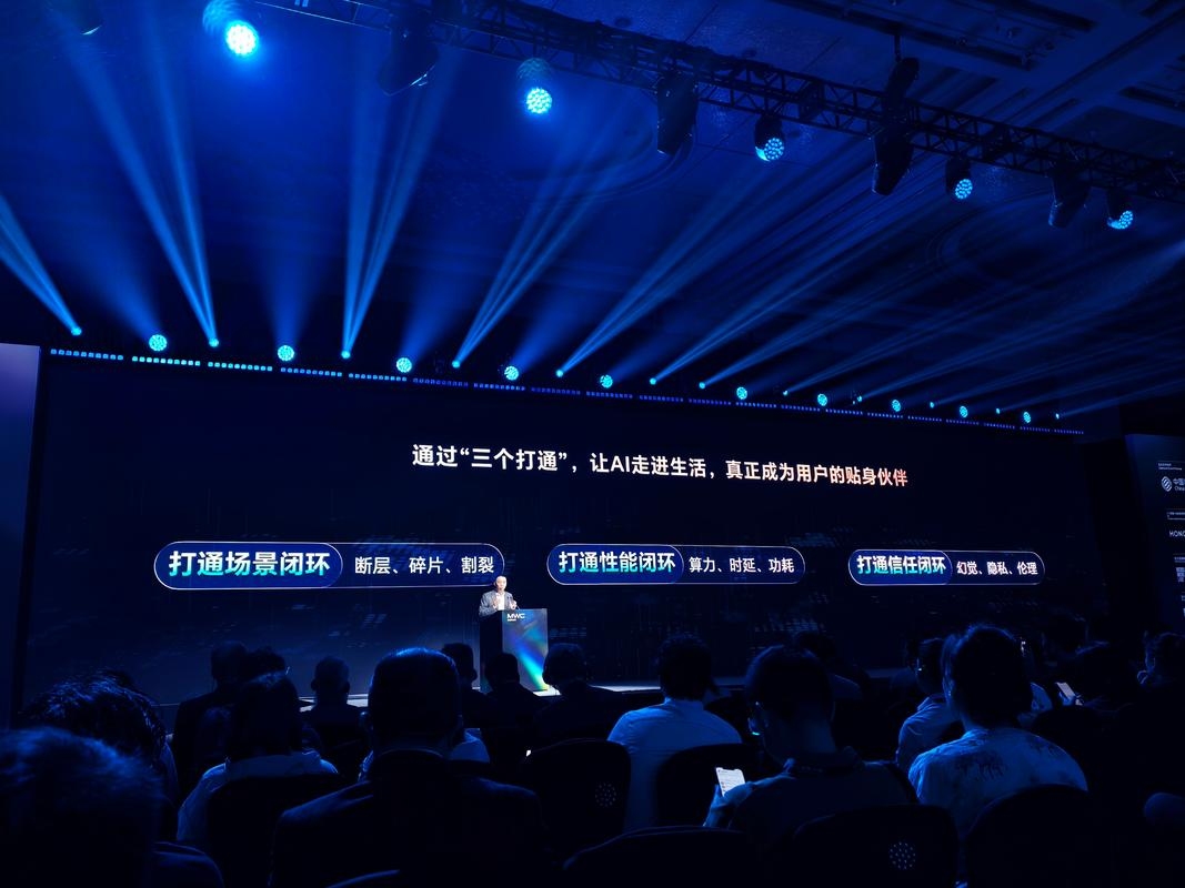 网聊盛宴,探索云端沟通的无限可能插图 网聊盛宴,探索云端沟通的无限可能插图