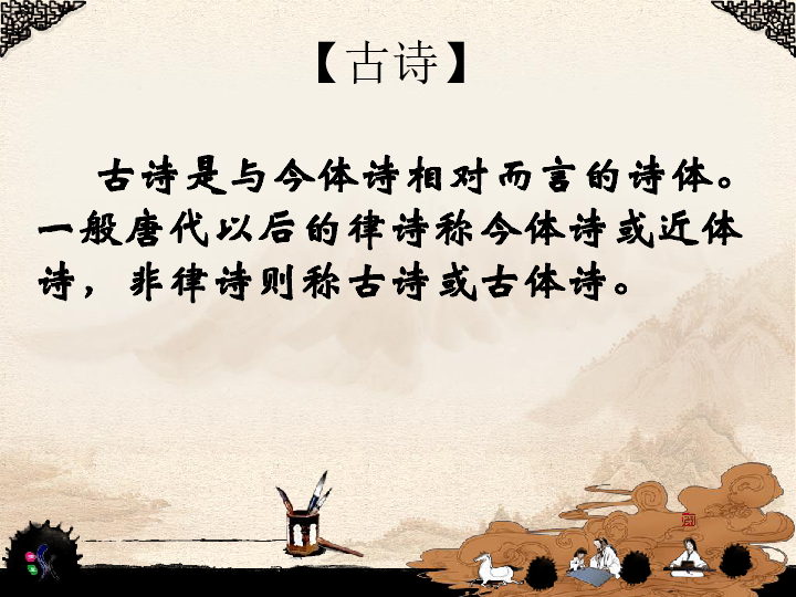 五月八日，诗意邀约，共赴时光之约插图