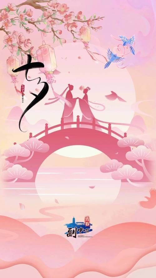 五月初七，邂逅诗意与浪漫插图