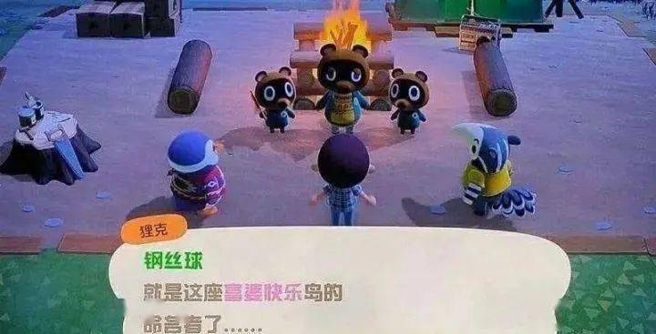 网游角色名，塑造虚拟世界的个性符号插图