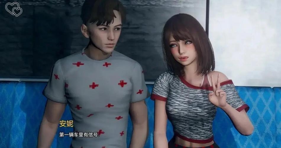 网游名称，探索虚拟世界的奇妙之旅插图