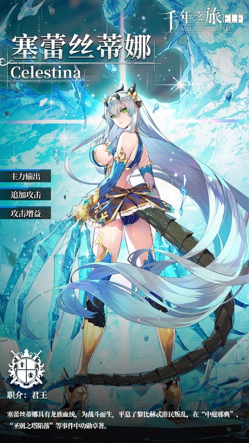 网游游戏名,穿越千年的梦幻之旅插图 网游游戏名,穿越千年的梦幻之旅插图