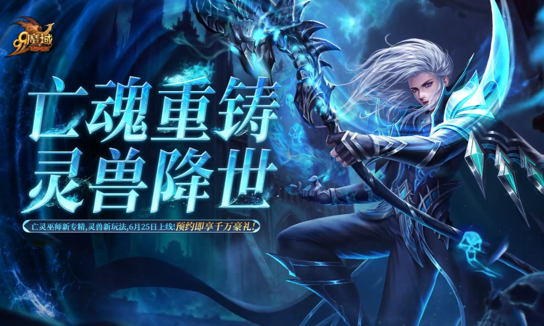 网游中的璀璨星辰,那些帅气的名字与他们的故事插图 网游中的璀璨星辰,那些帅气的名字与他们的故事插图