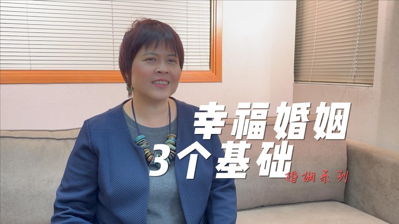 泰安婚介，开启幸福婚姻新篇章插图