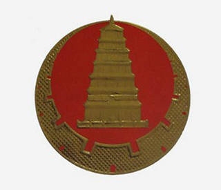 西安起名公司的文化与艺术，为城市之魂命名插图